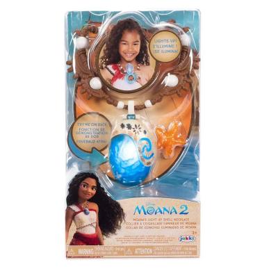 Vaiana (Moana) tengeri csillag nyaklánc