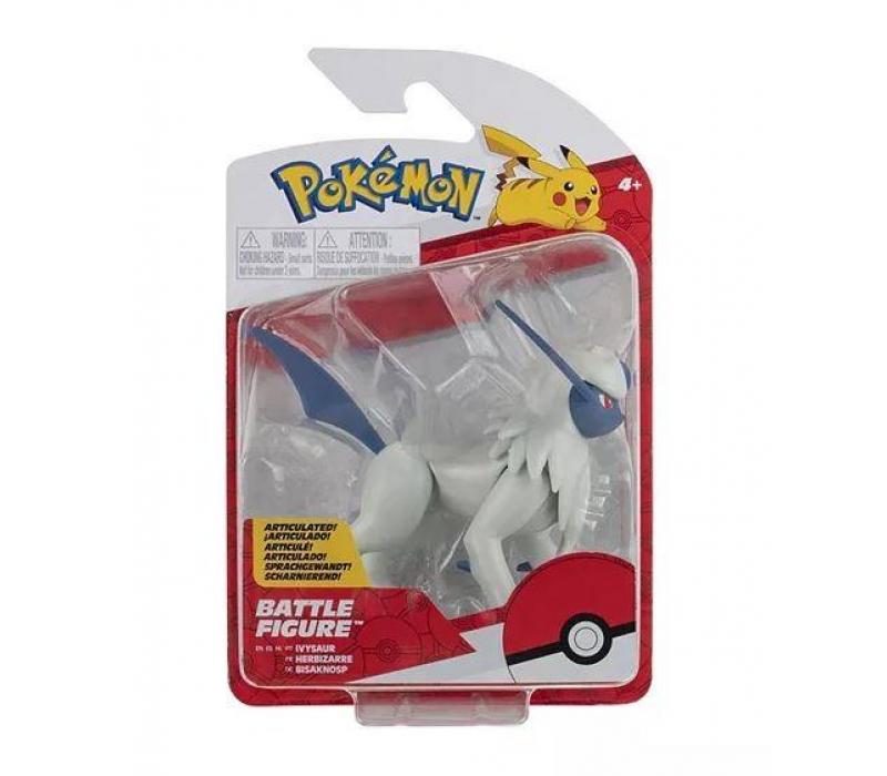 Pokémon figura csomag - Absol 5 cm