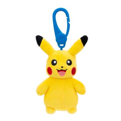 Pokémon kulcstartós plüssfigura - Pikachu 8 cm (2)
