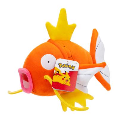 Pokémon plüssfigura - Megikarp 20 cm