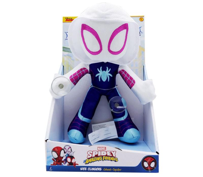 Spidey Ghost-Spider Pókember plüssfigura tapadókoronggal 23 cm